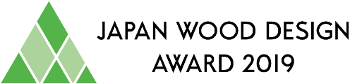 JAPAN WOOD DESIGN AWARD 2019