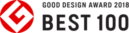 good design award 2018 BEST 100