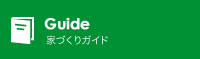 WEBチラシ