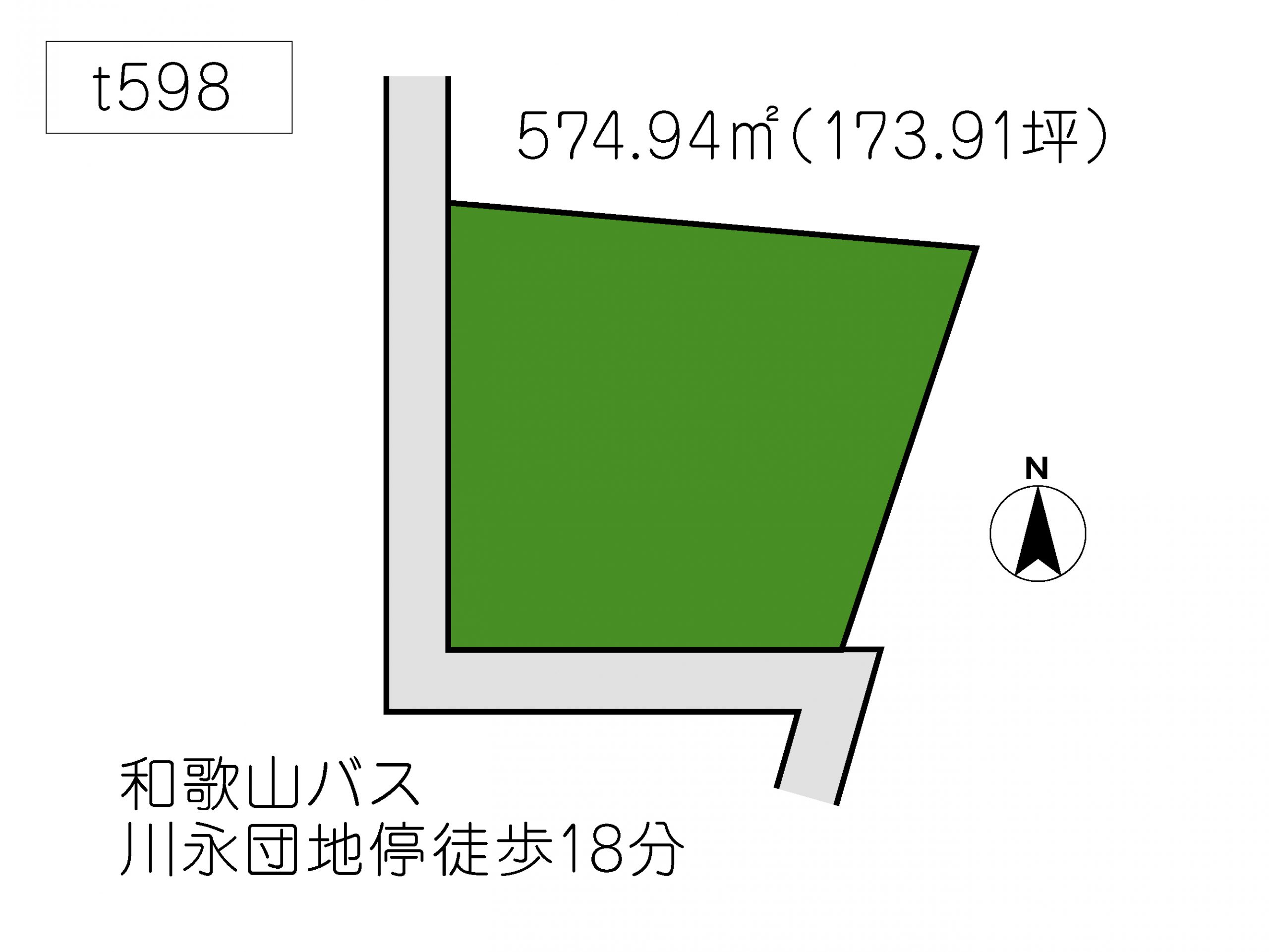 T598　川辺