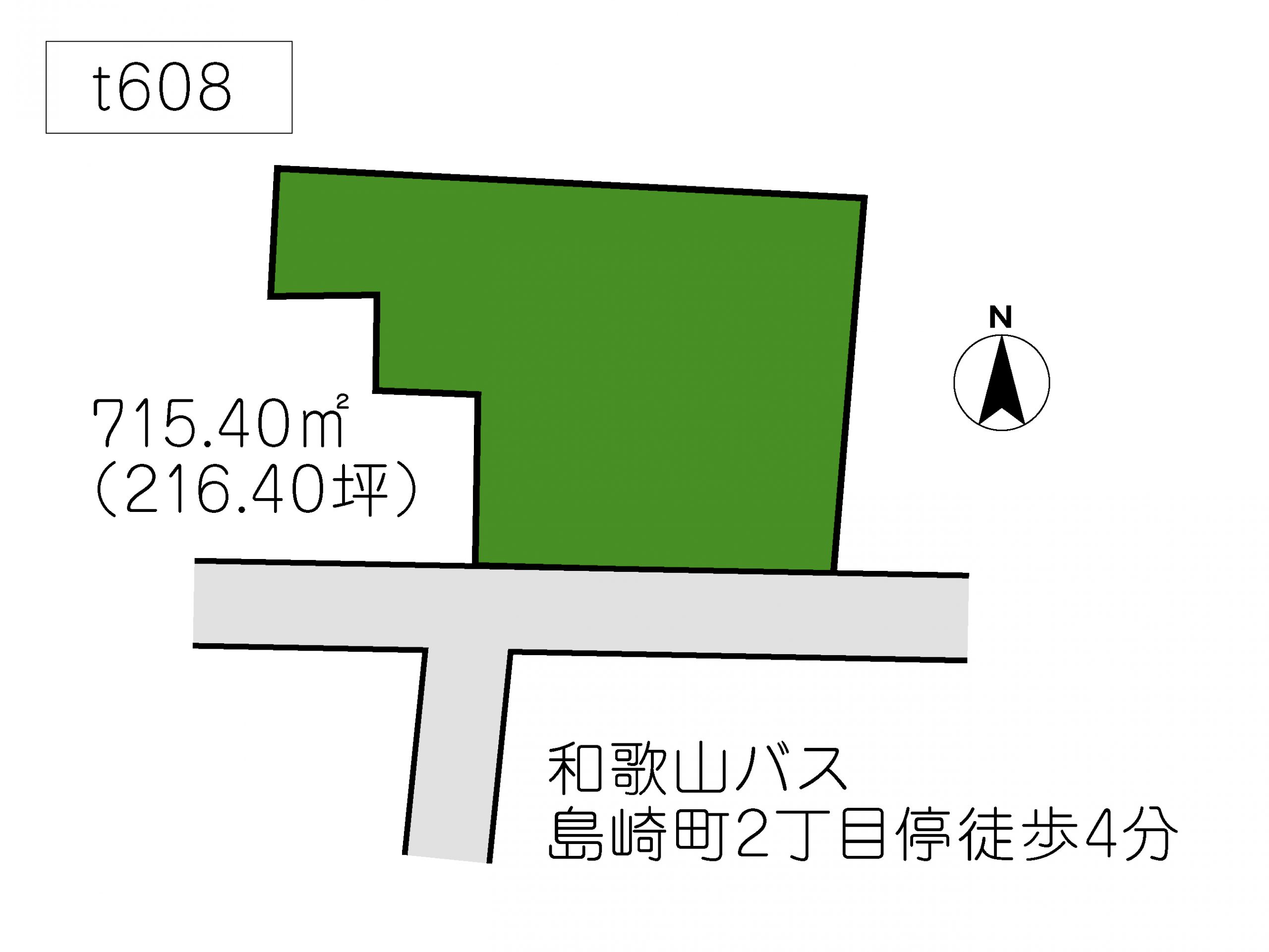 T608 島崎町4丁目
