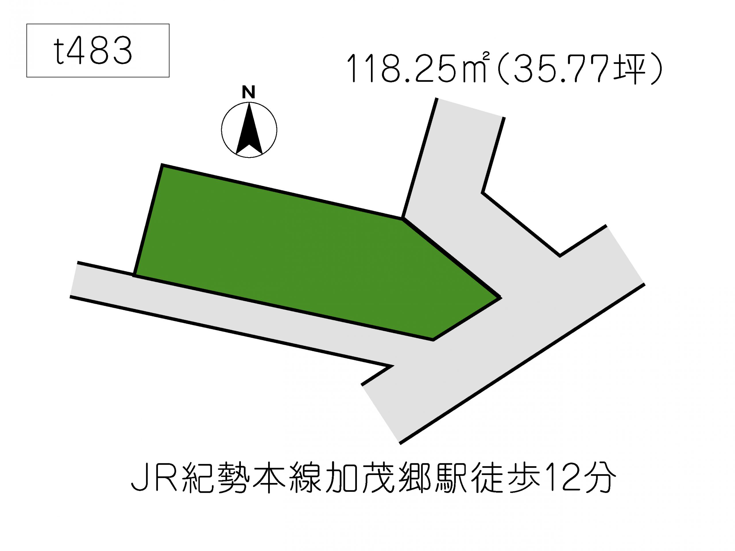T483 海南市下津町