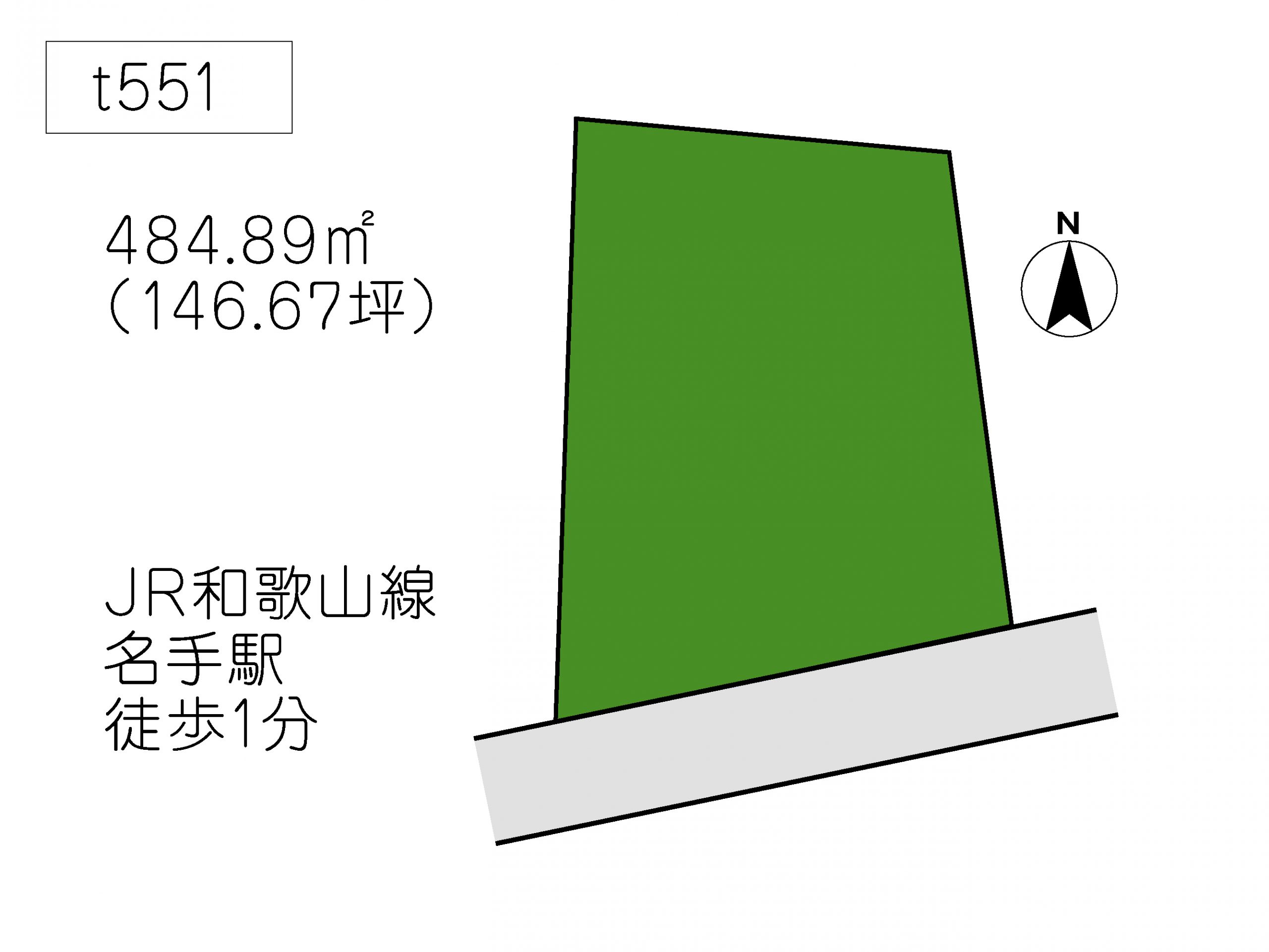 T551　紀の川市名手市場