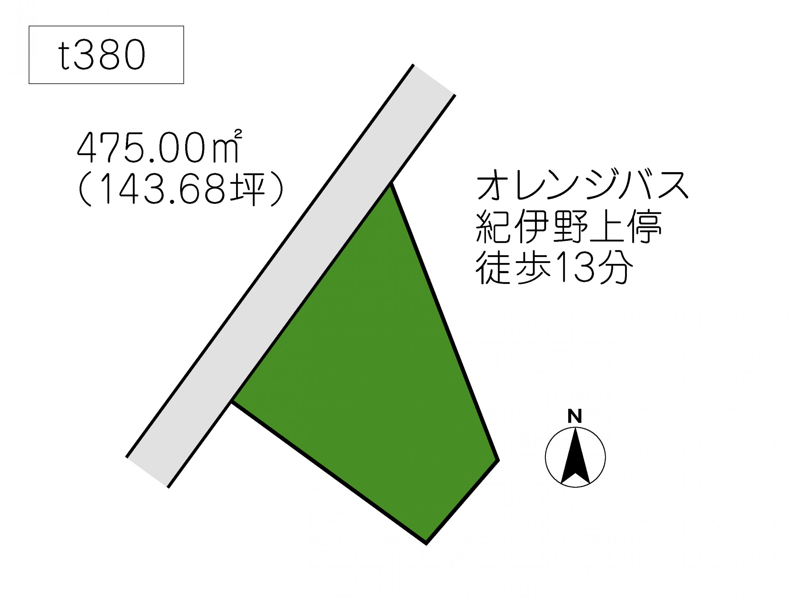 T380 紀美野町小畑