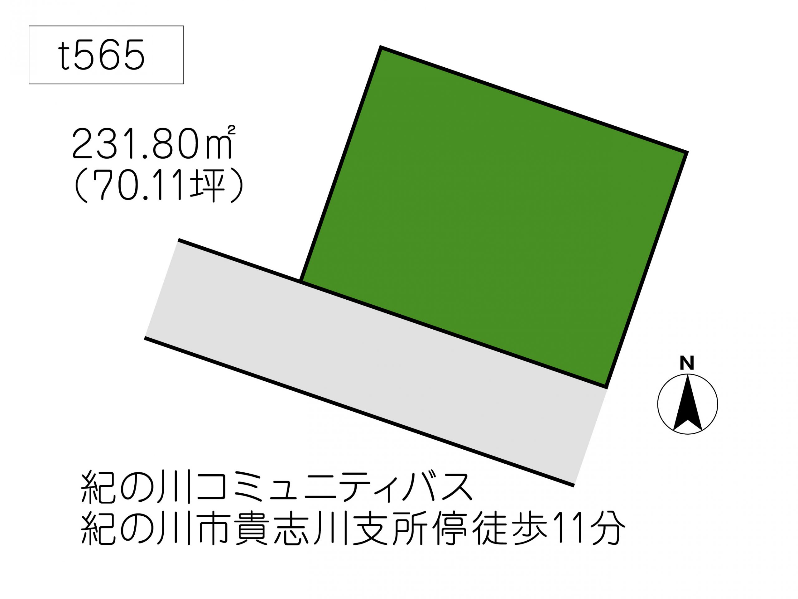 T565 貴志川町神戸