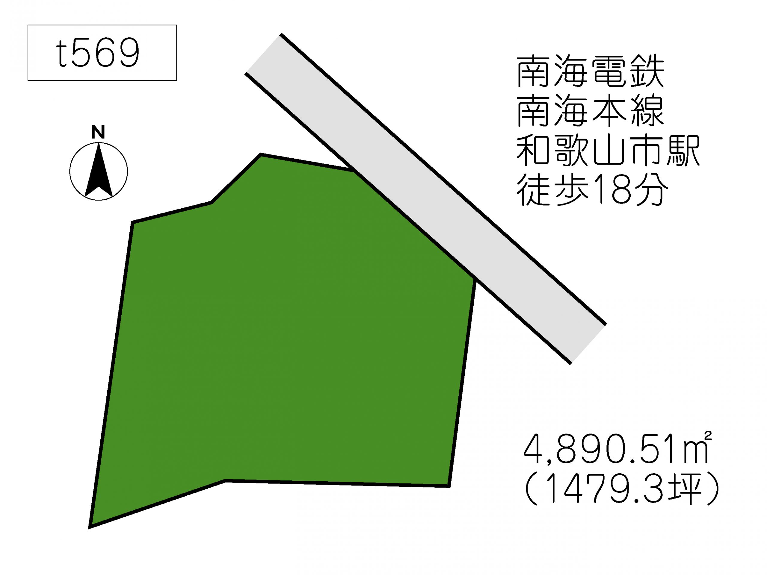 T569 福島