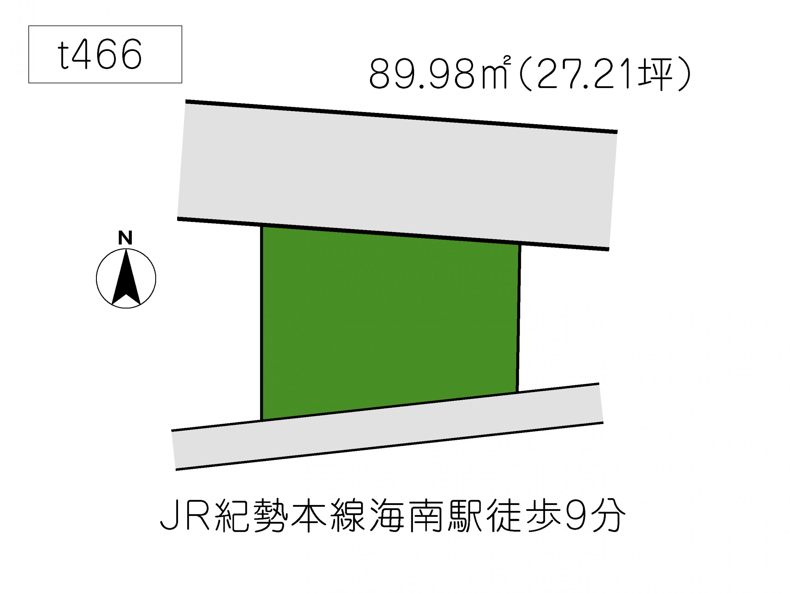 T466 海南市大野中