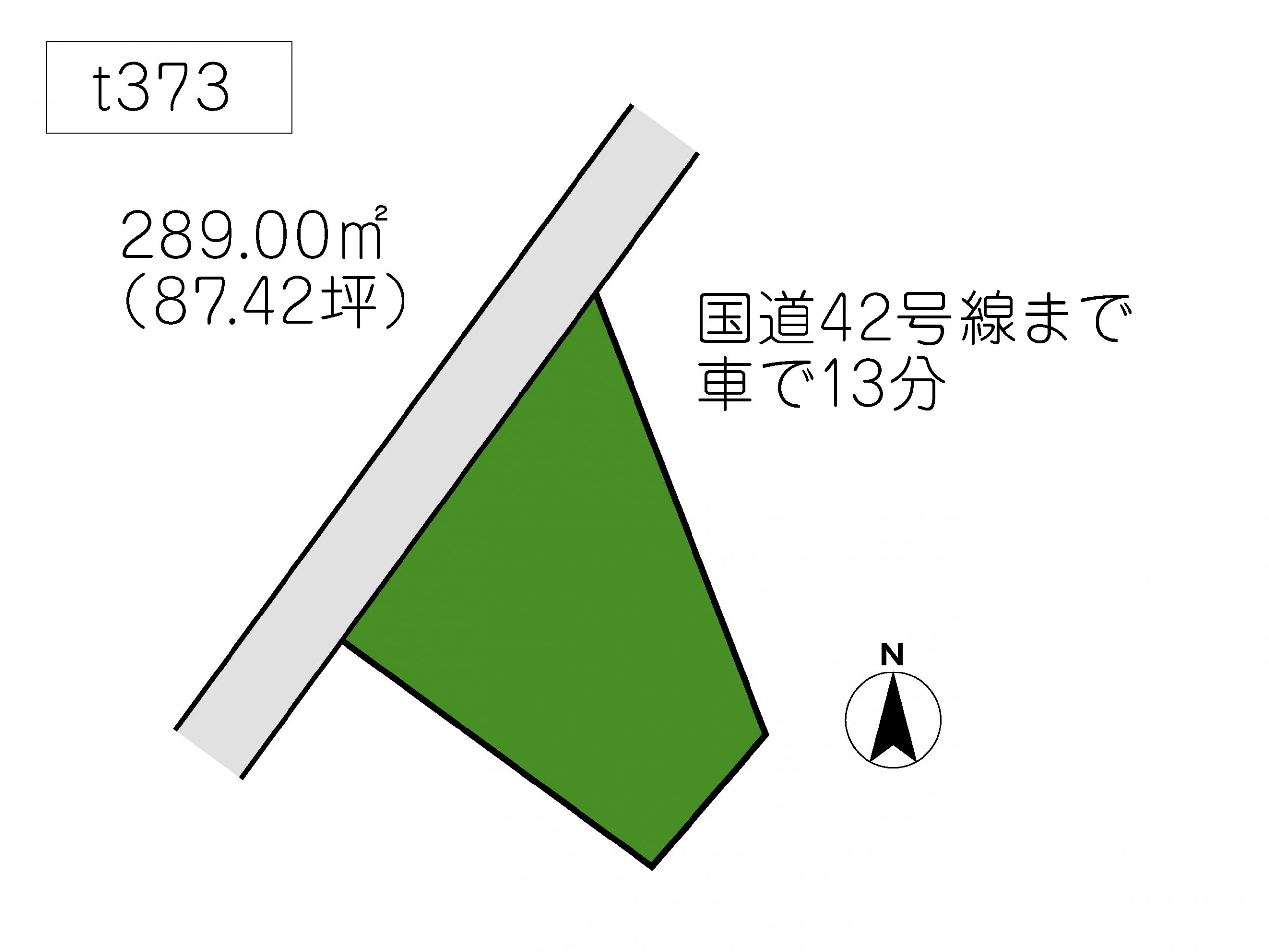 T373 下津町黒田