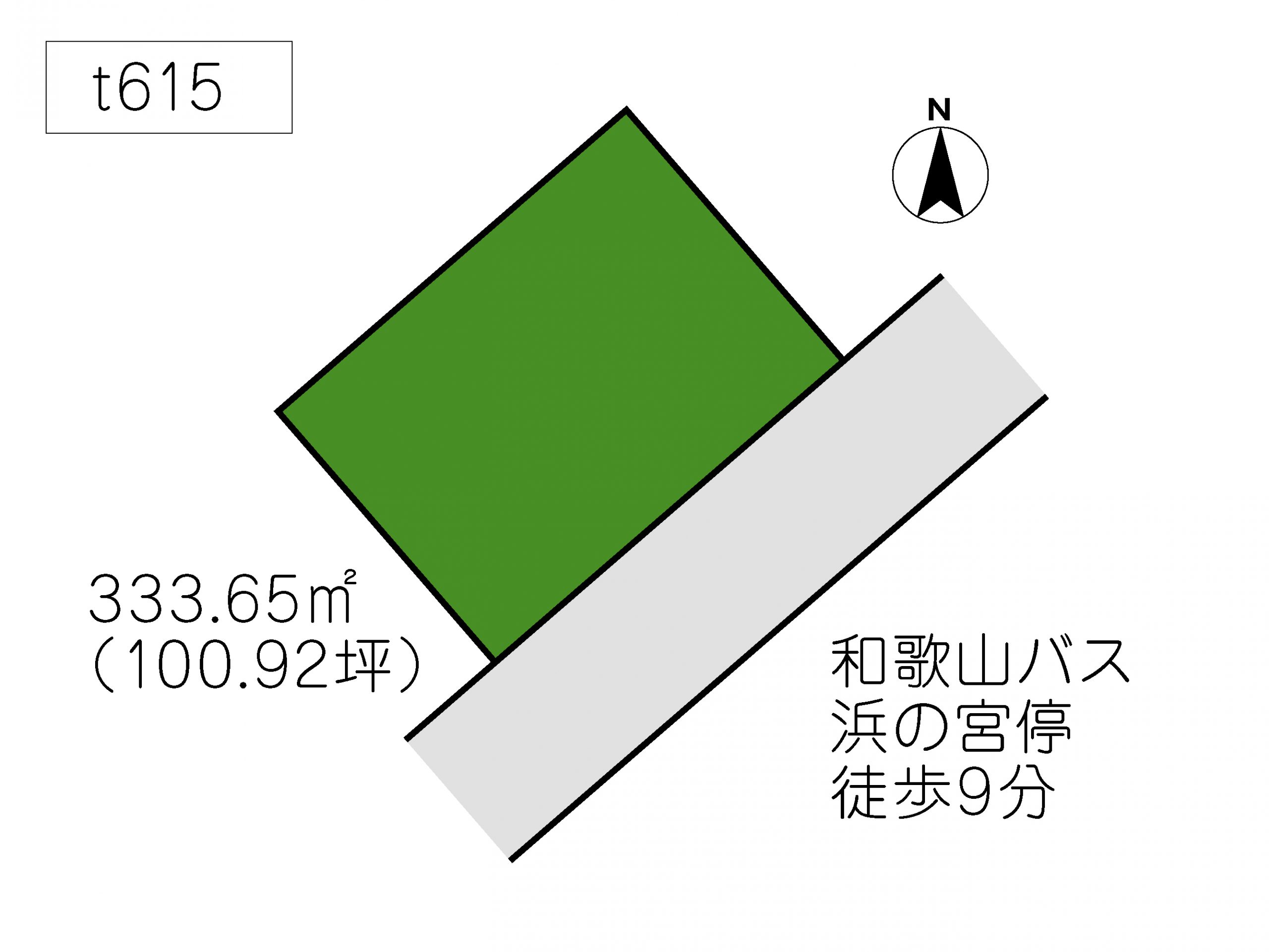 T615 紀三井寺