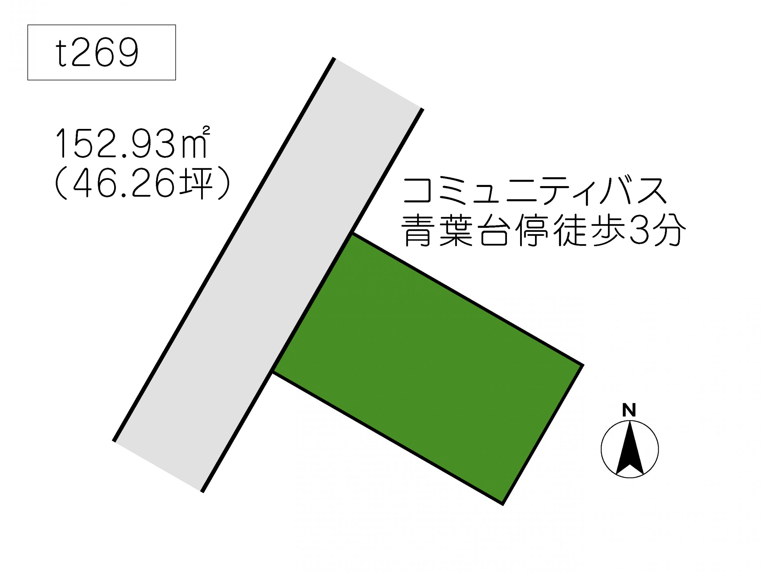 T269 海南市七山