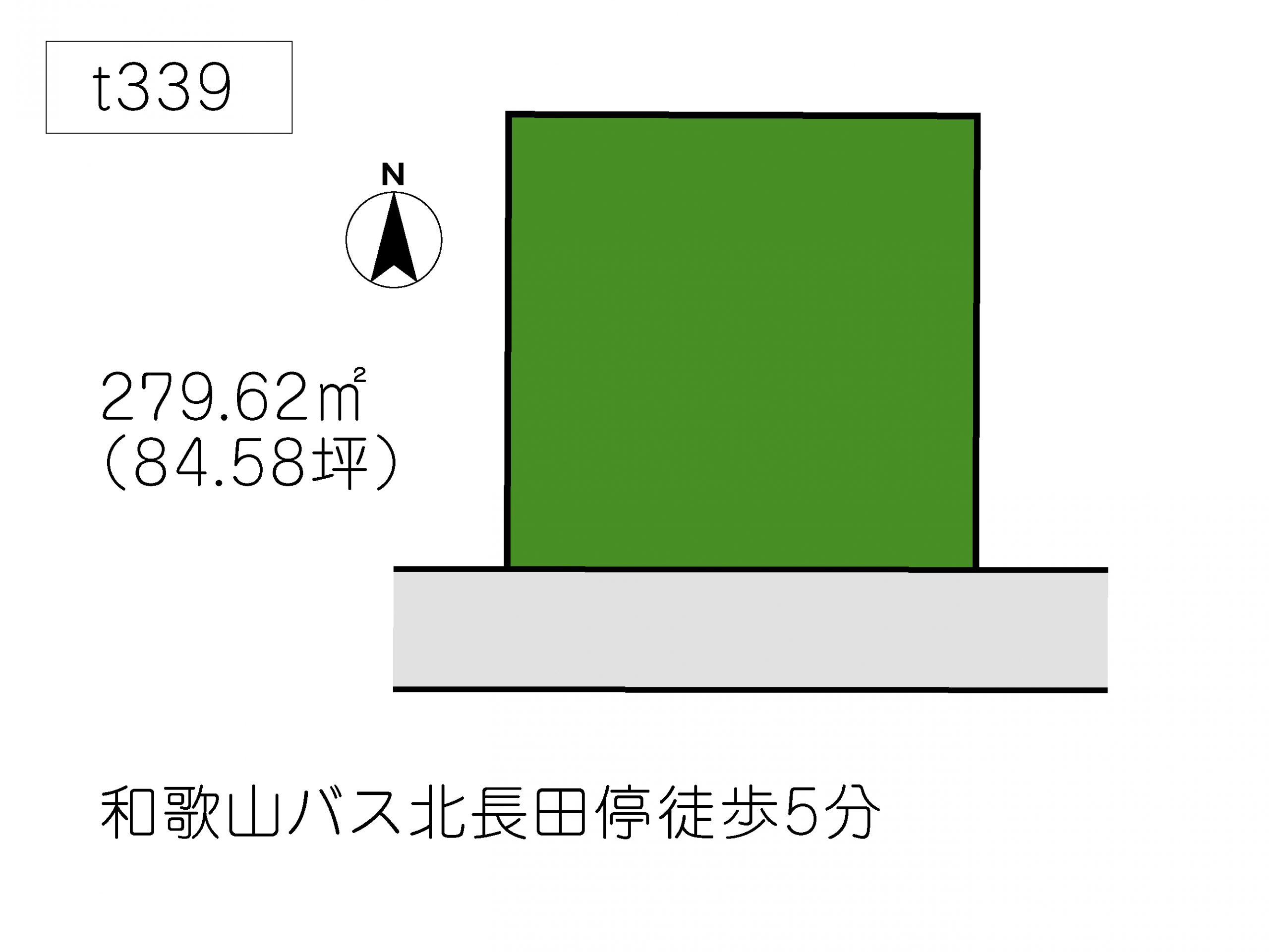 T339 紀の川市北志野