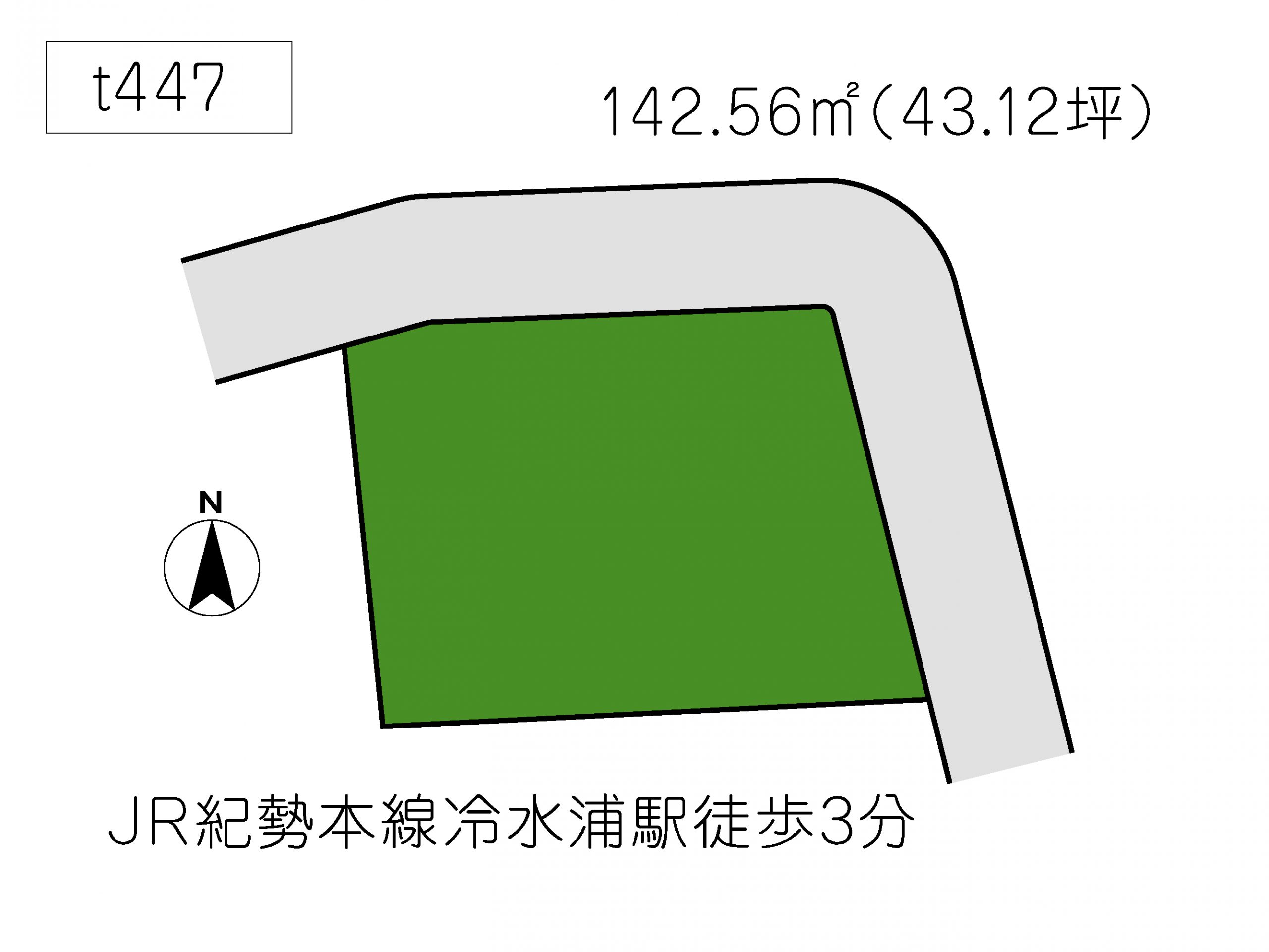 T447 海南市藤白