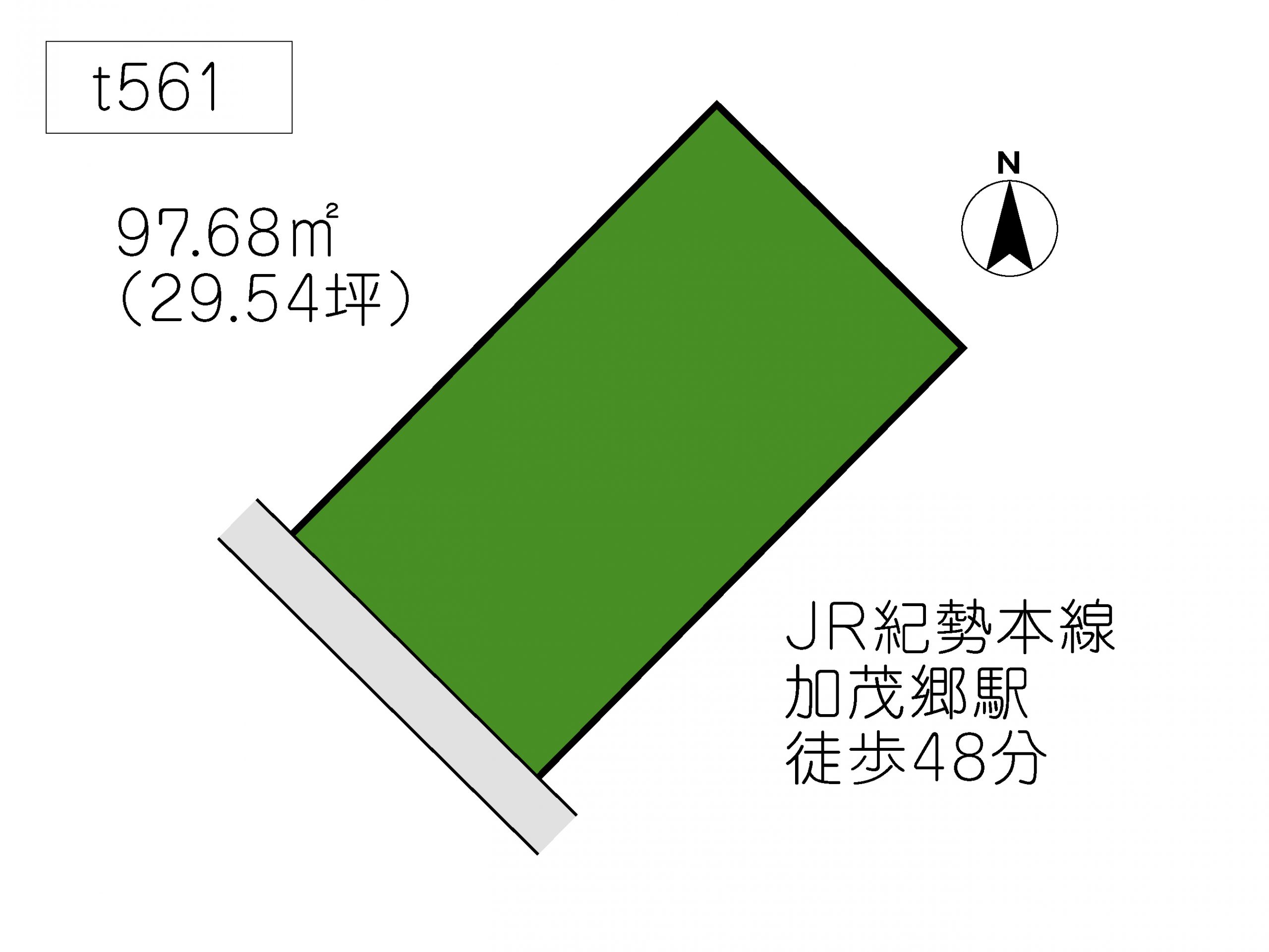 T561 海南市下津町丸田