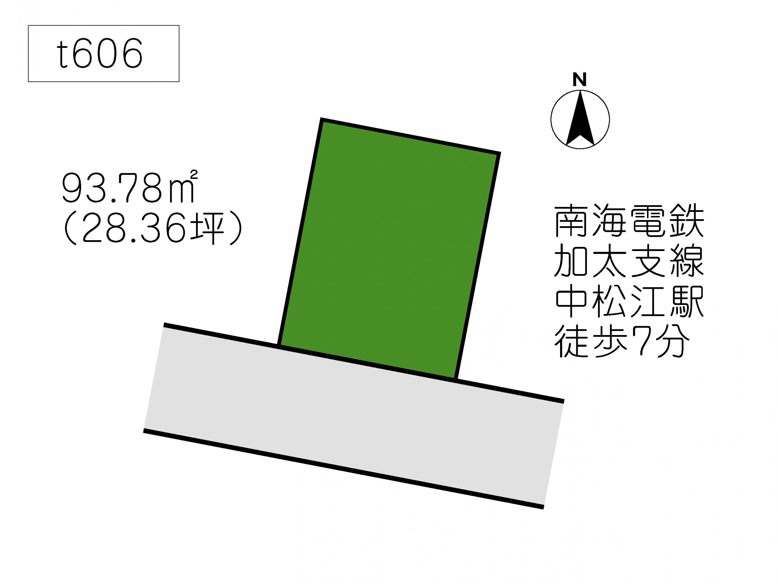 T606 松江北