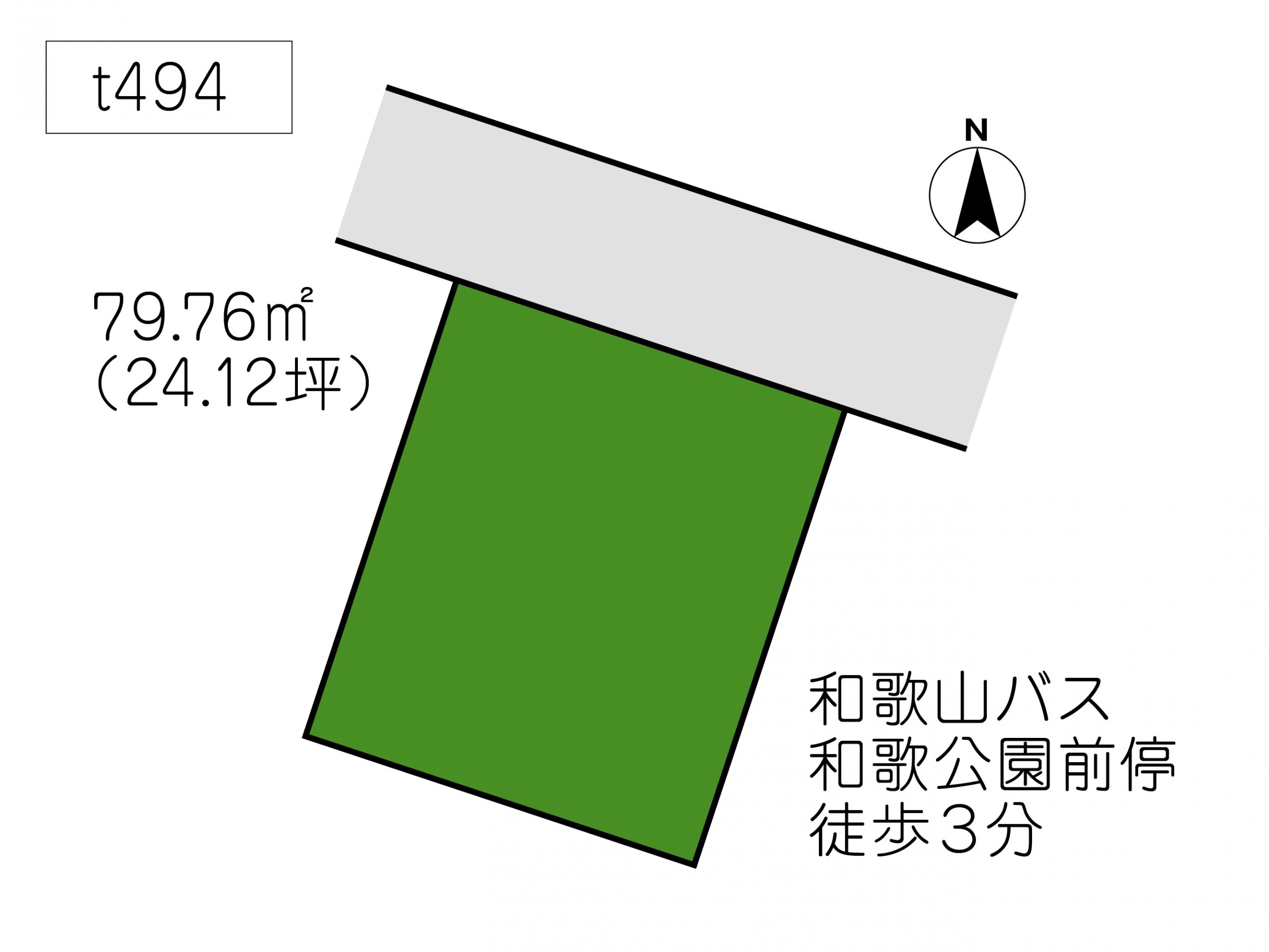 T494和歌浦中2丁目