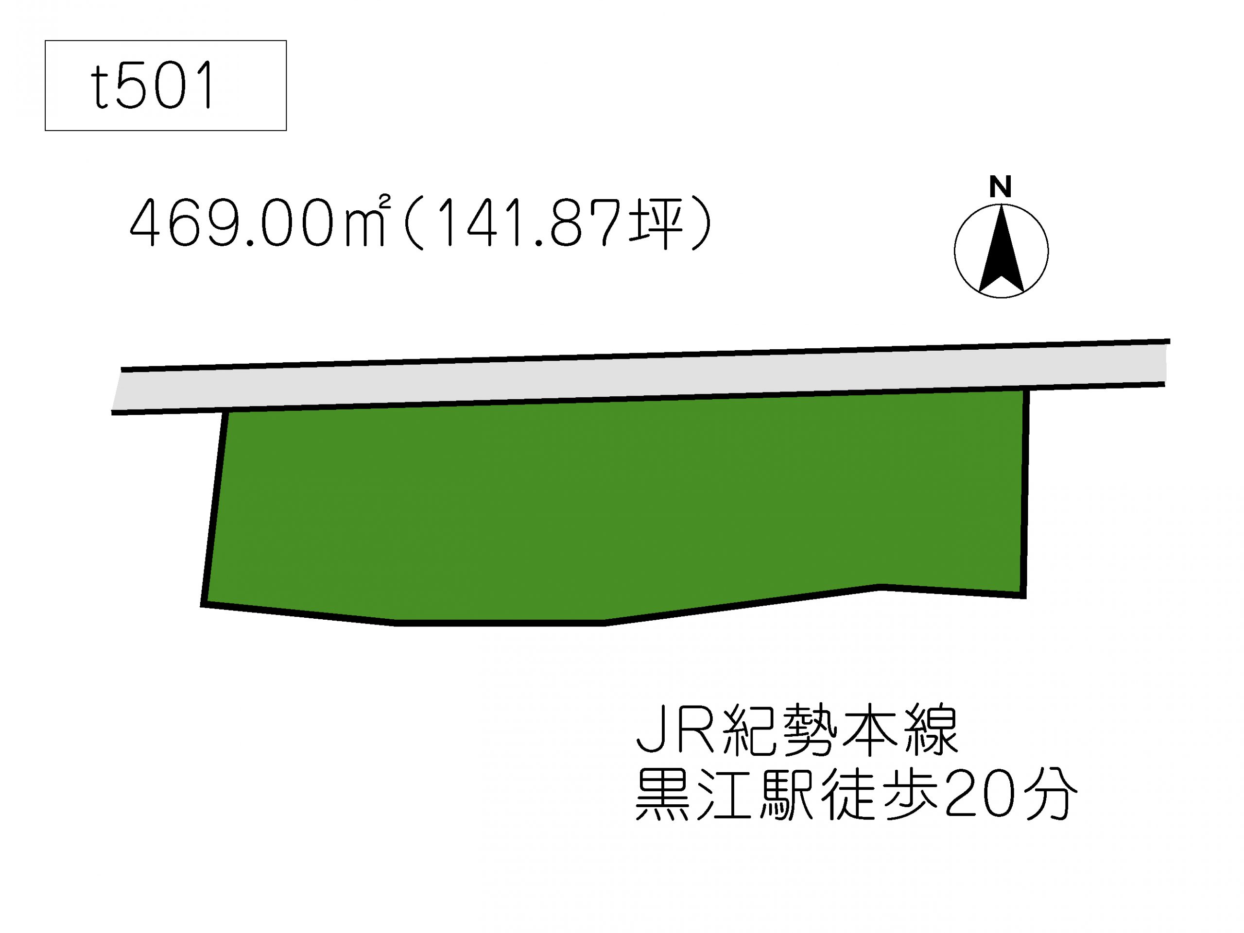 T501 海南市岡田