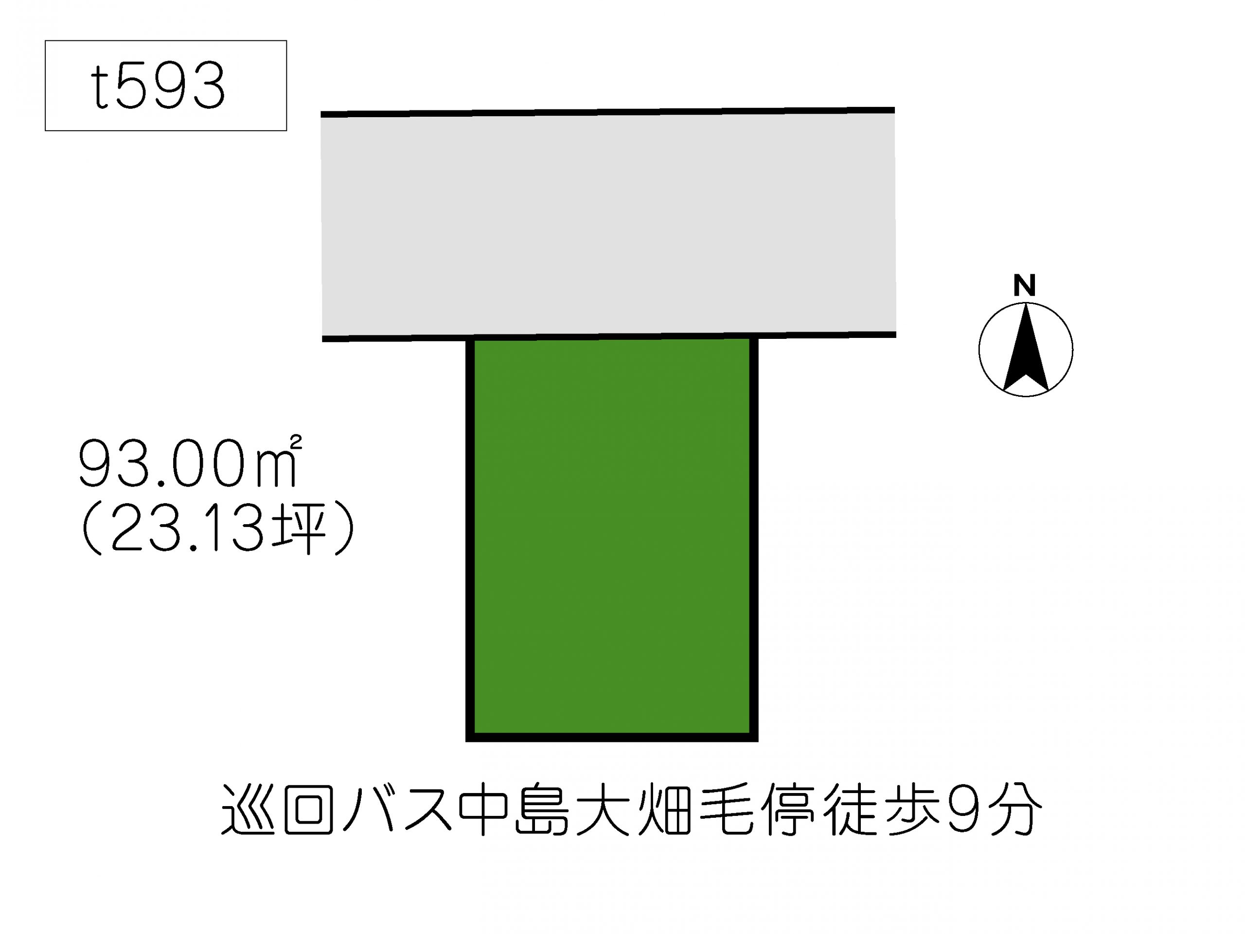 T593岩出市中島