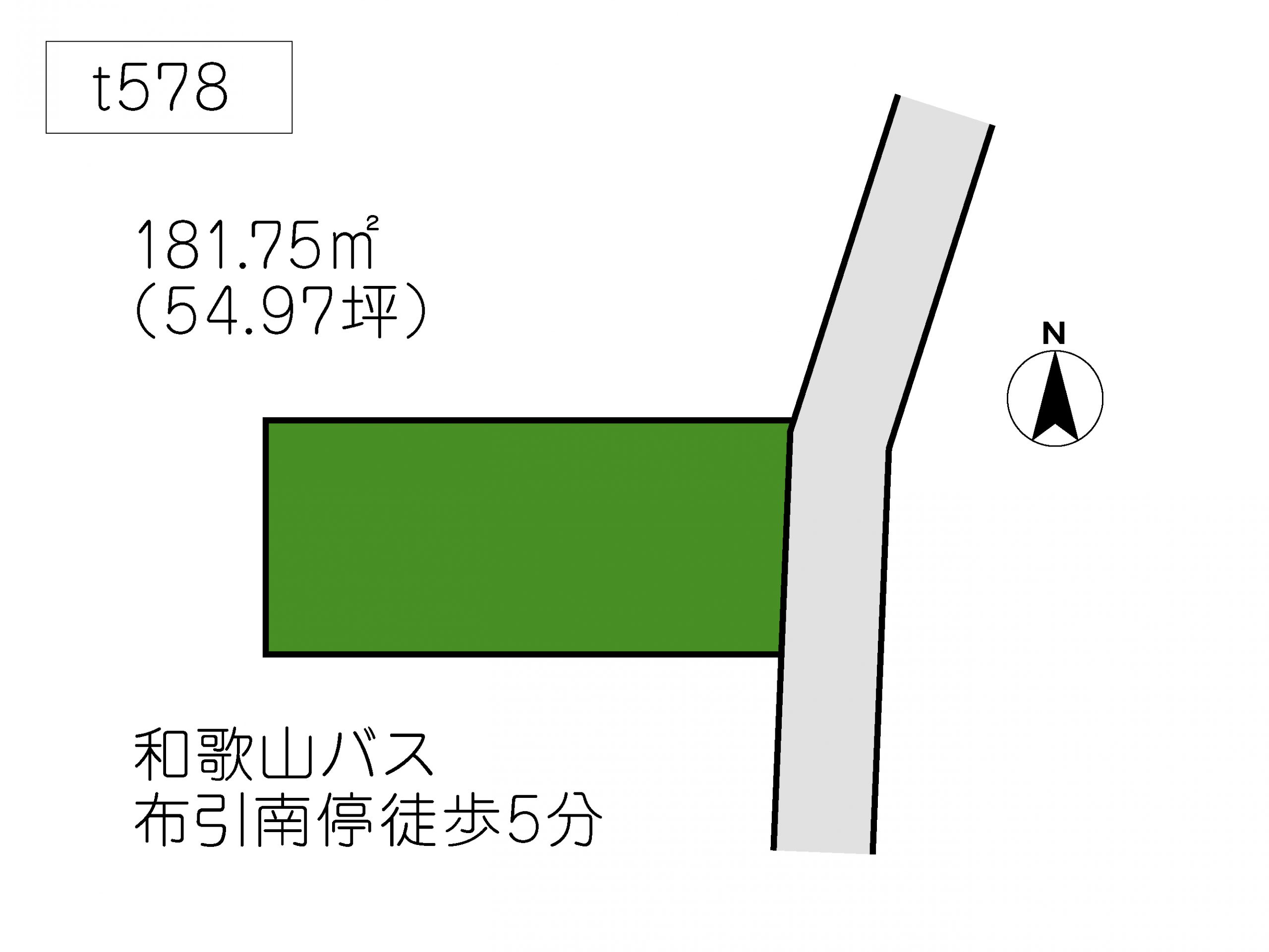 T578　内原