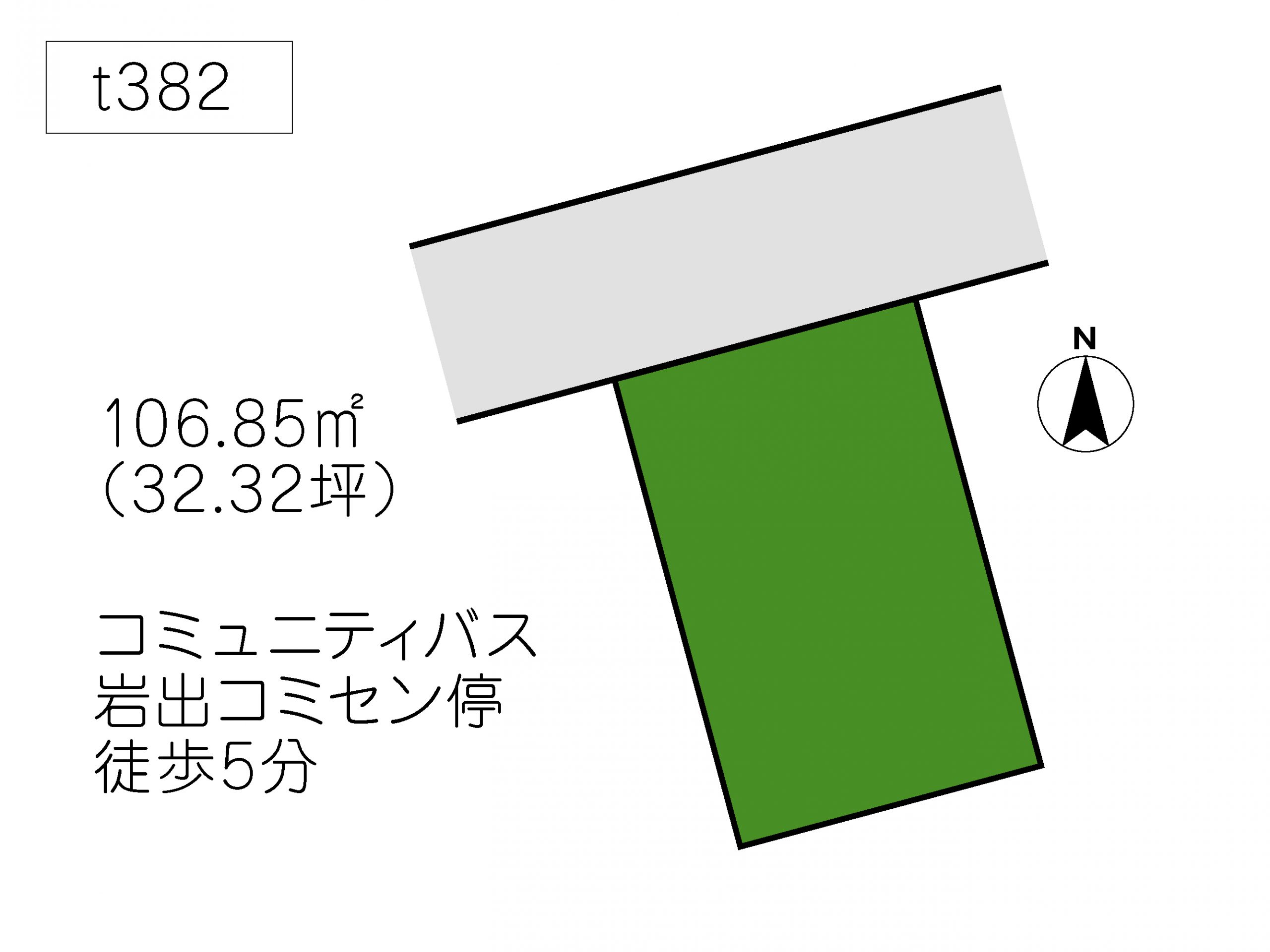 T382　新田広芝