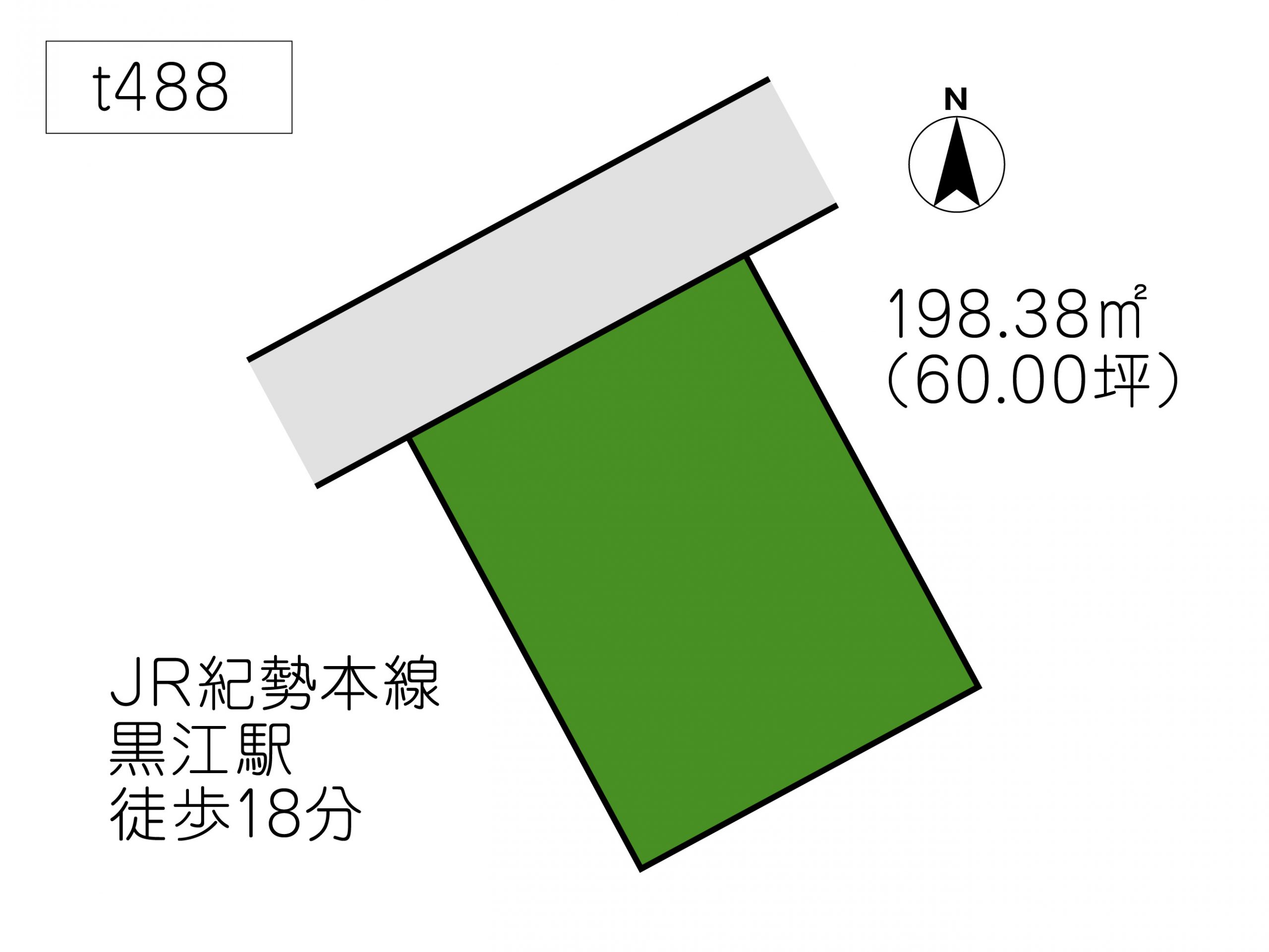 T488 毛見