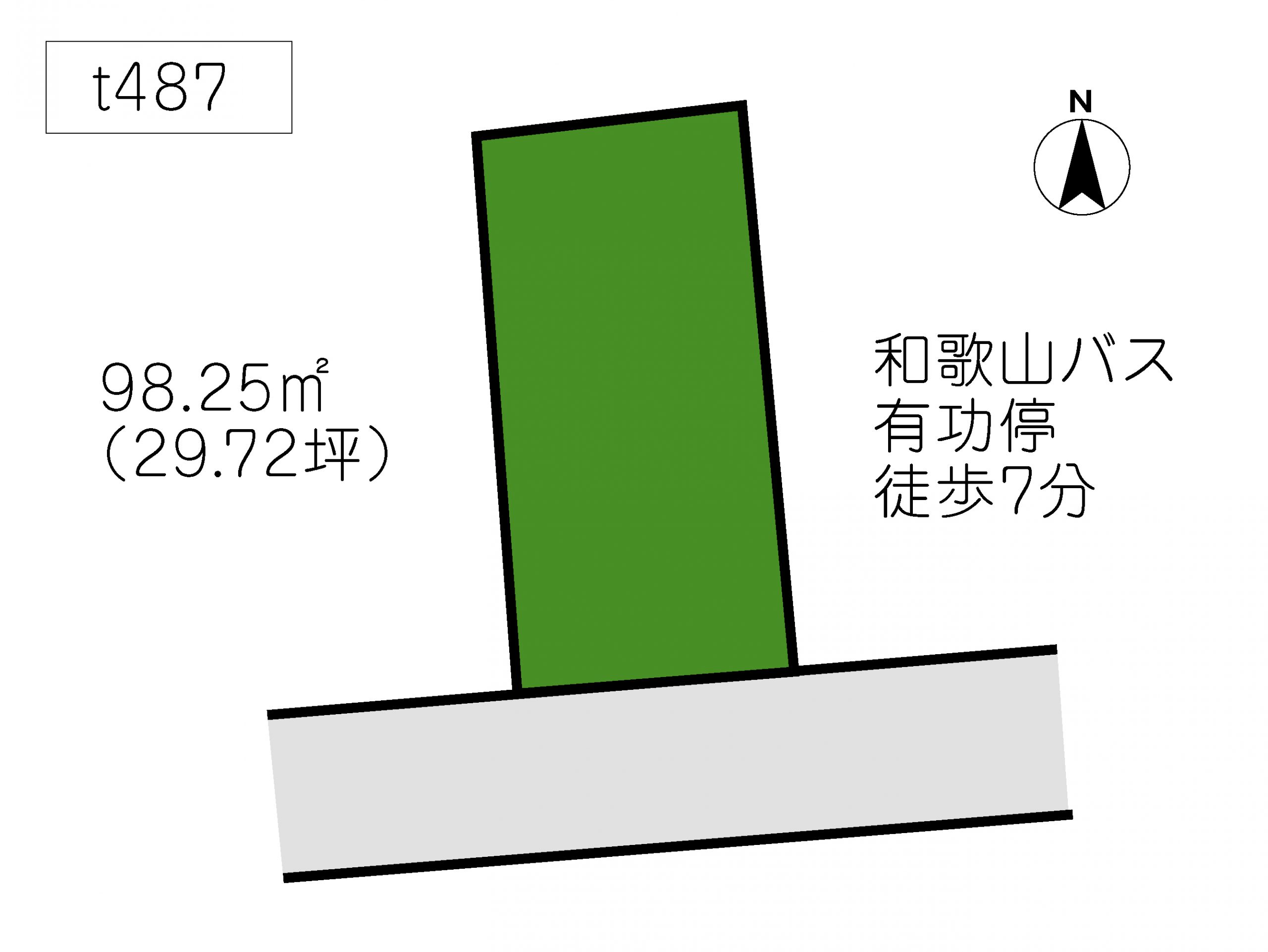 T487　園部