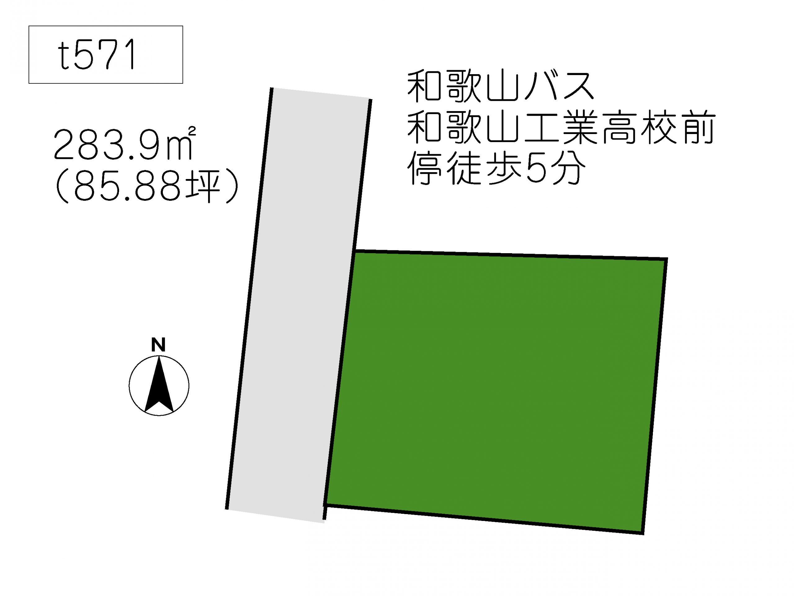 T571 西小二里