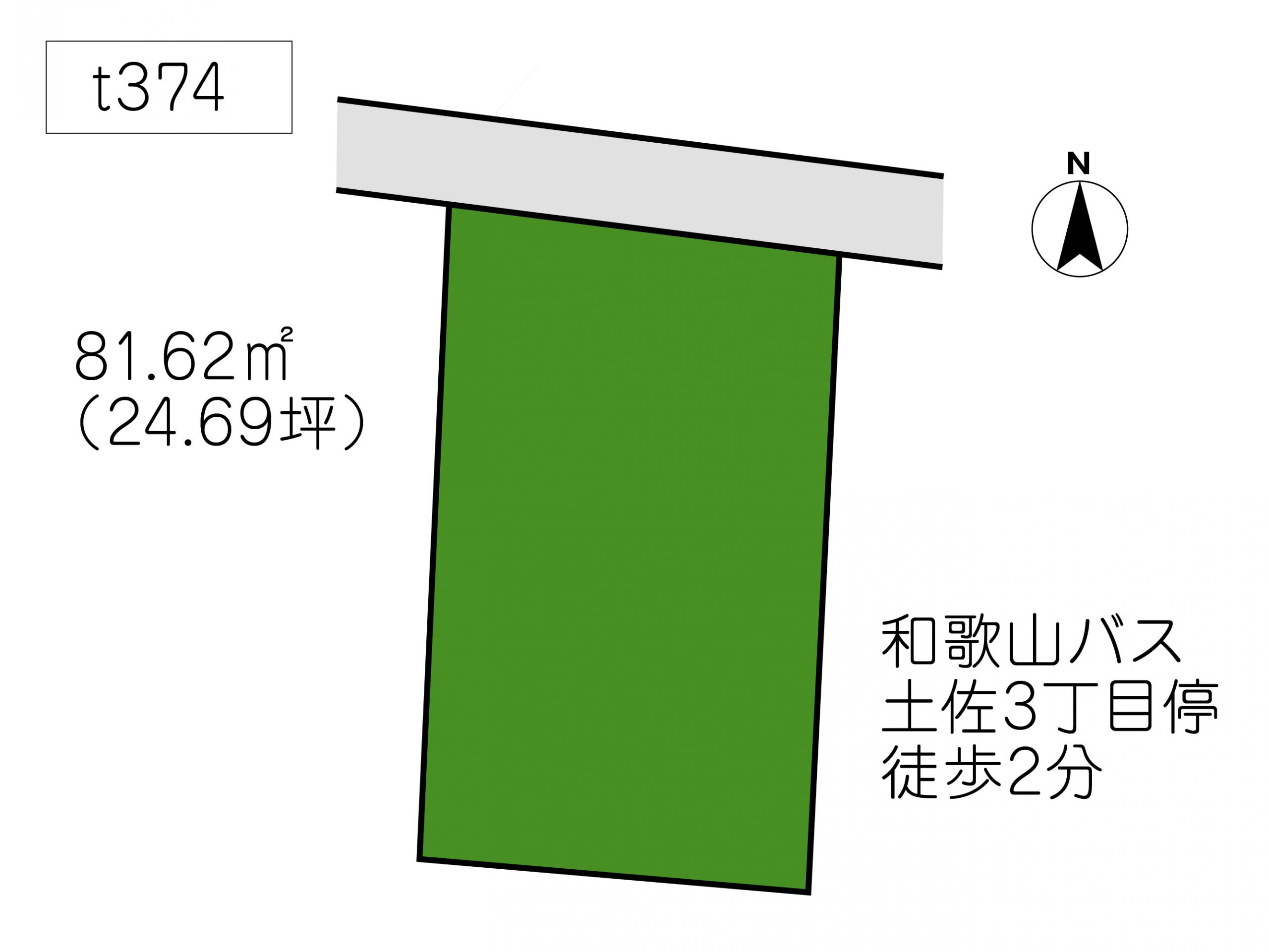 T374 土佐町