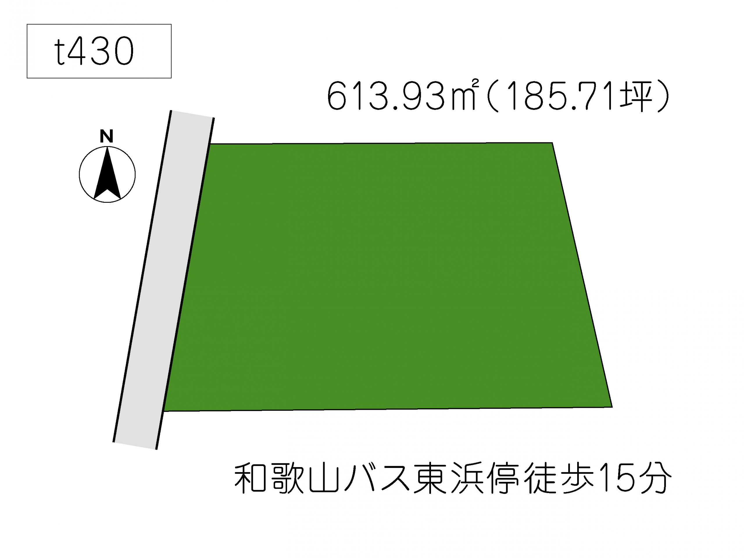 T430 海南市日方