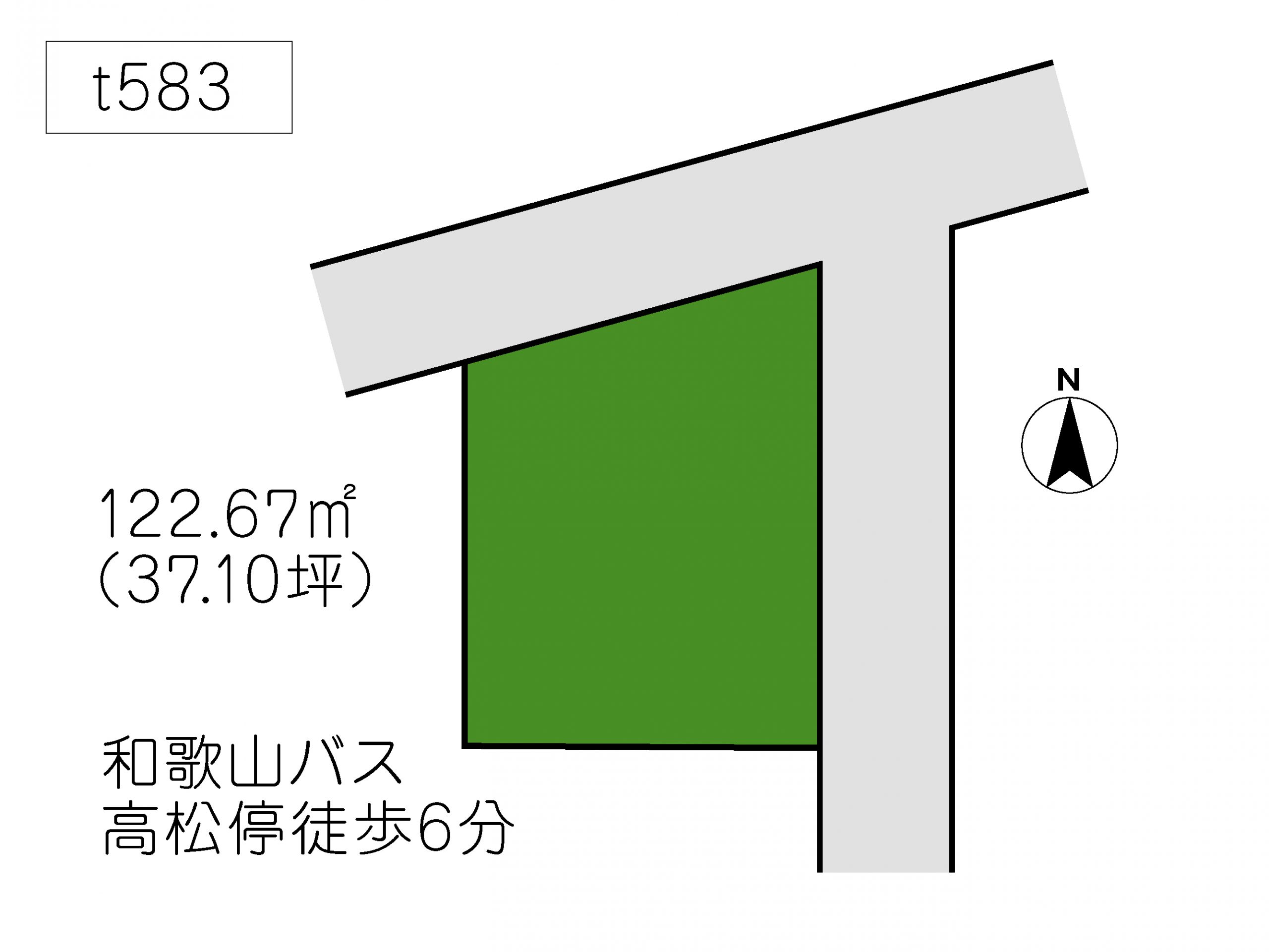 T583 宇須