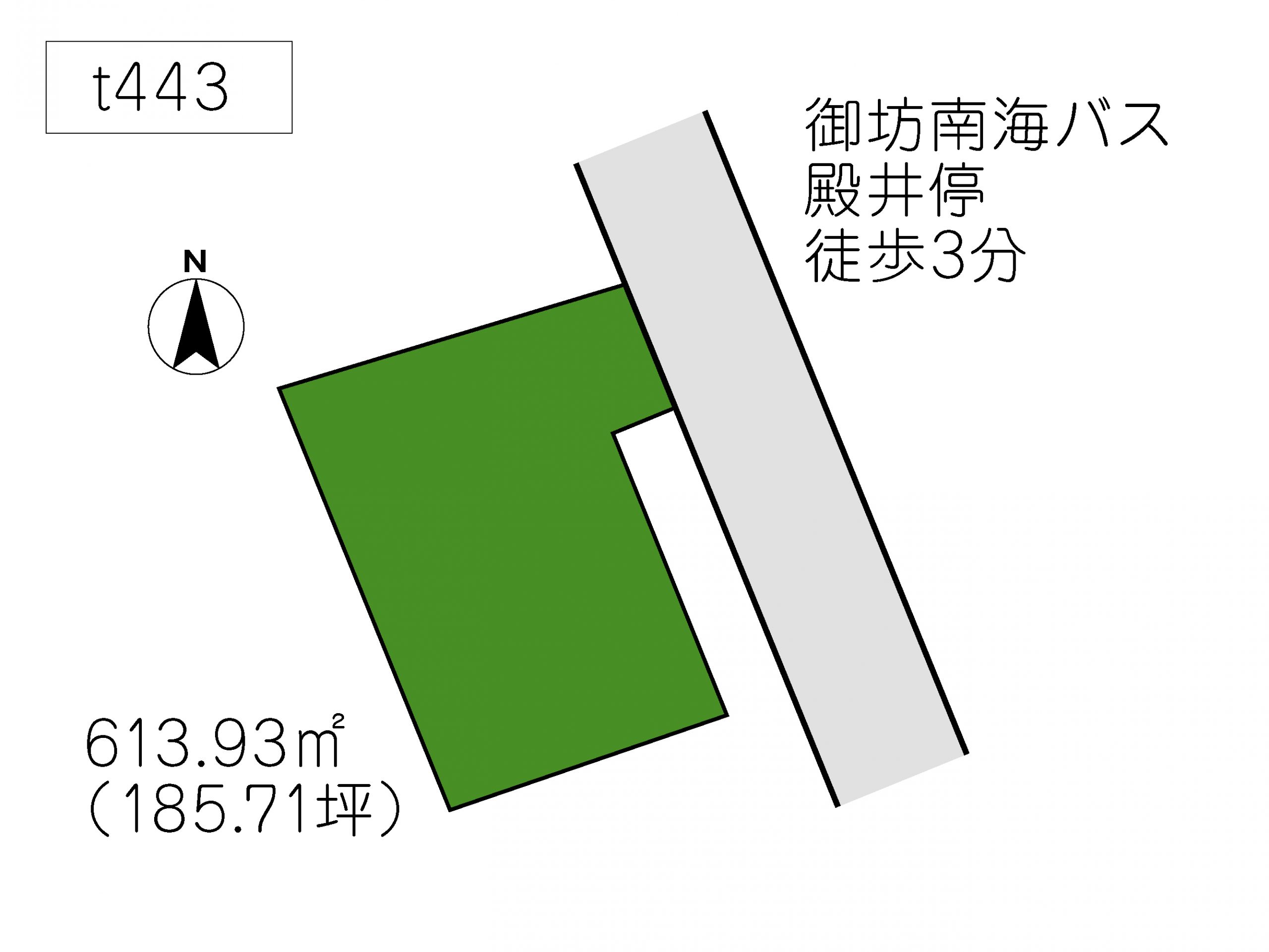 T443 広川町殿
