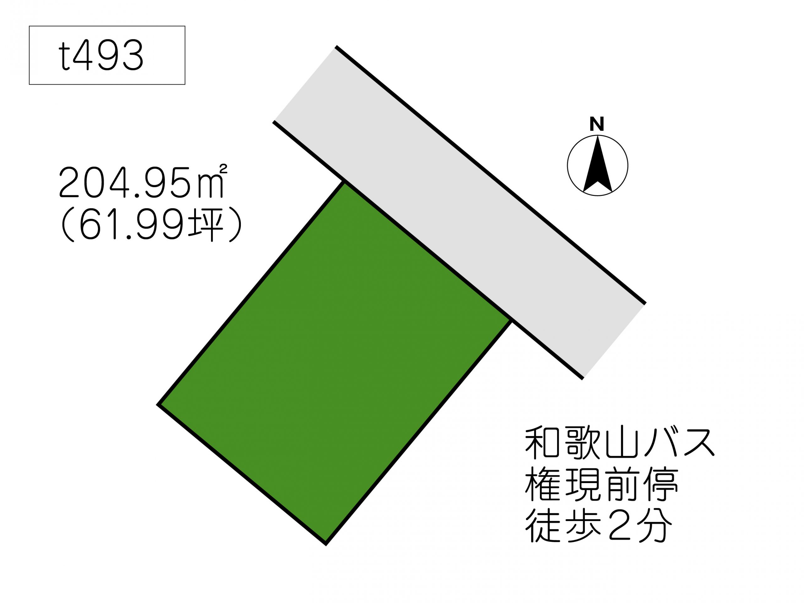 T493 和歌浦南