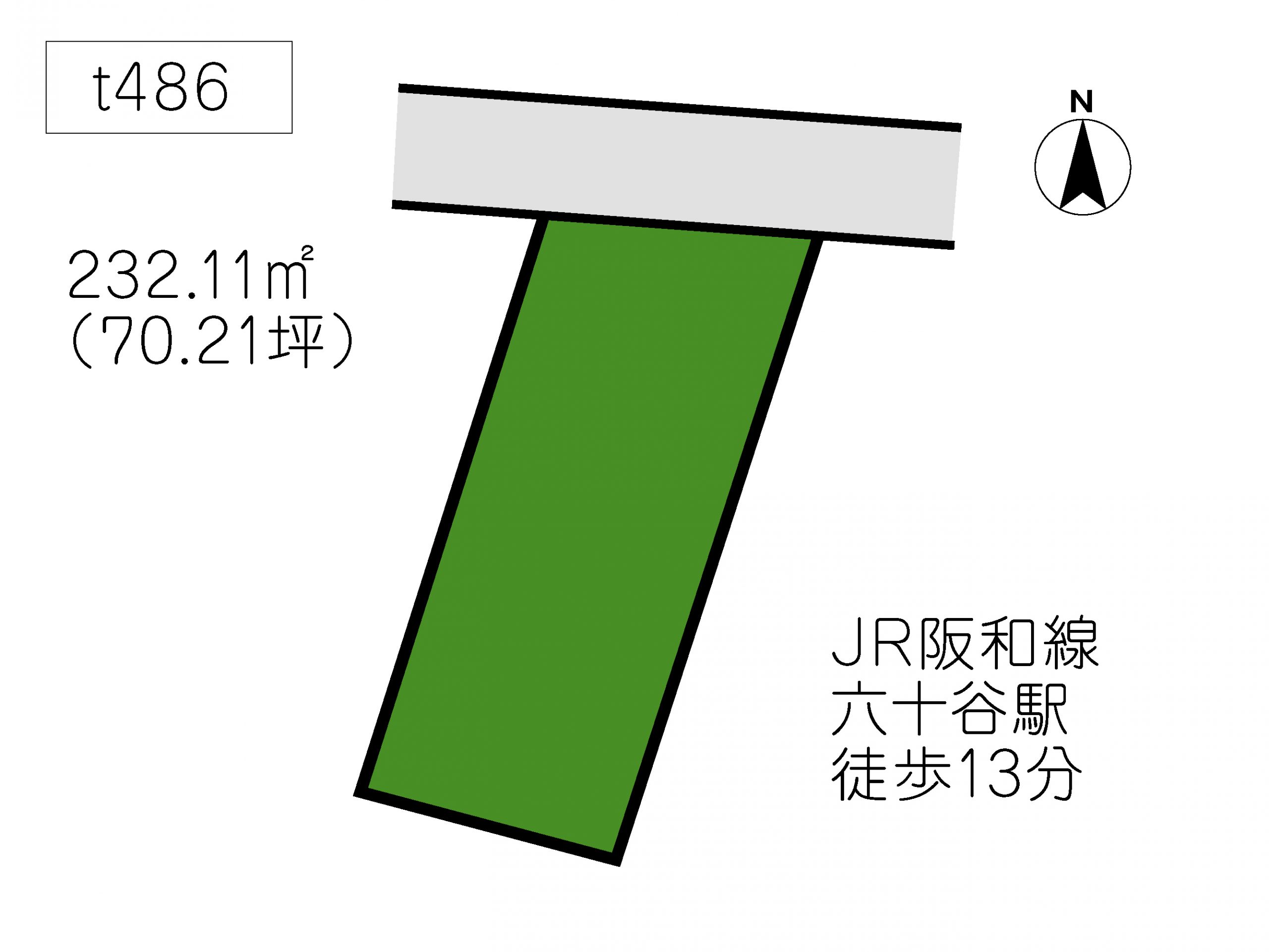 T486 園部