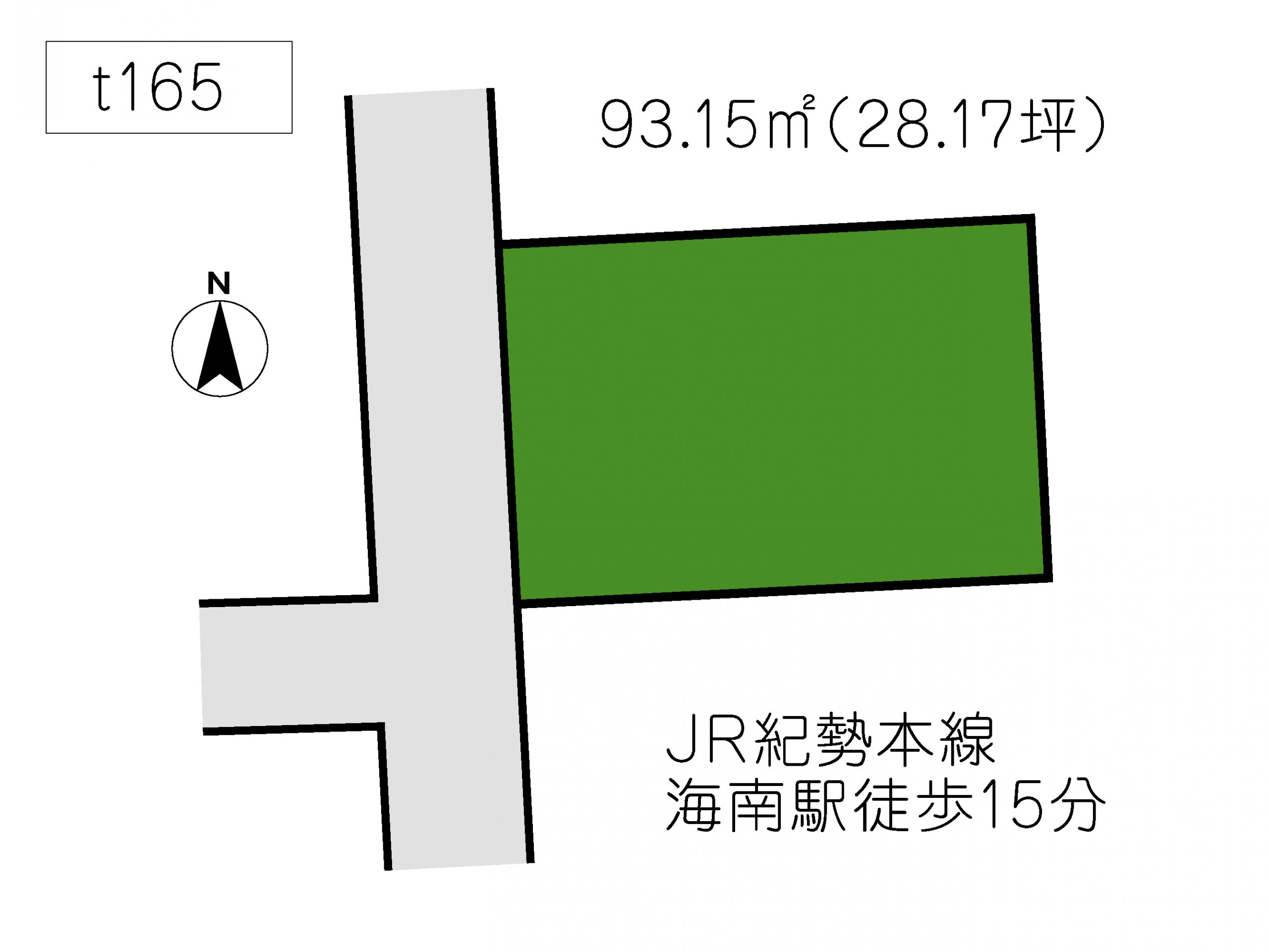 T165 海南市船尾