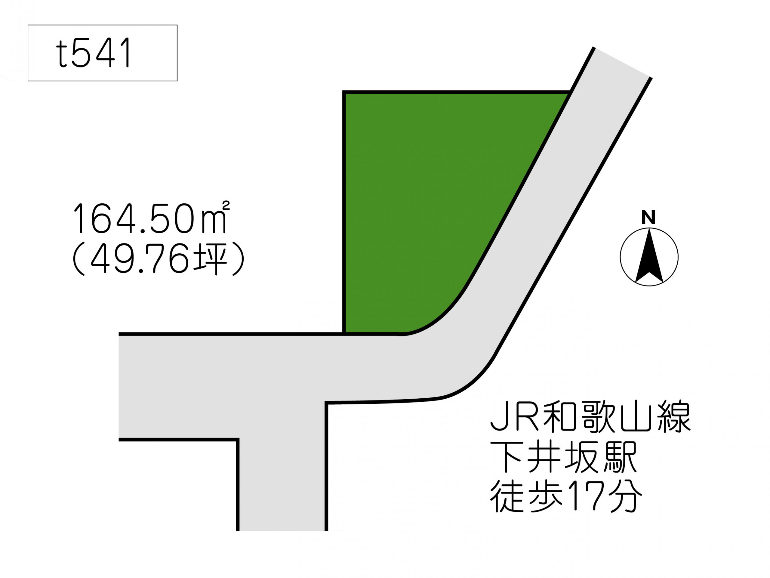 T541　紀の川市古和田