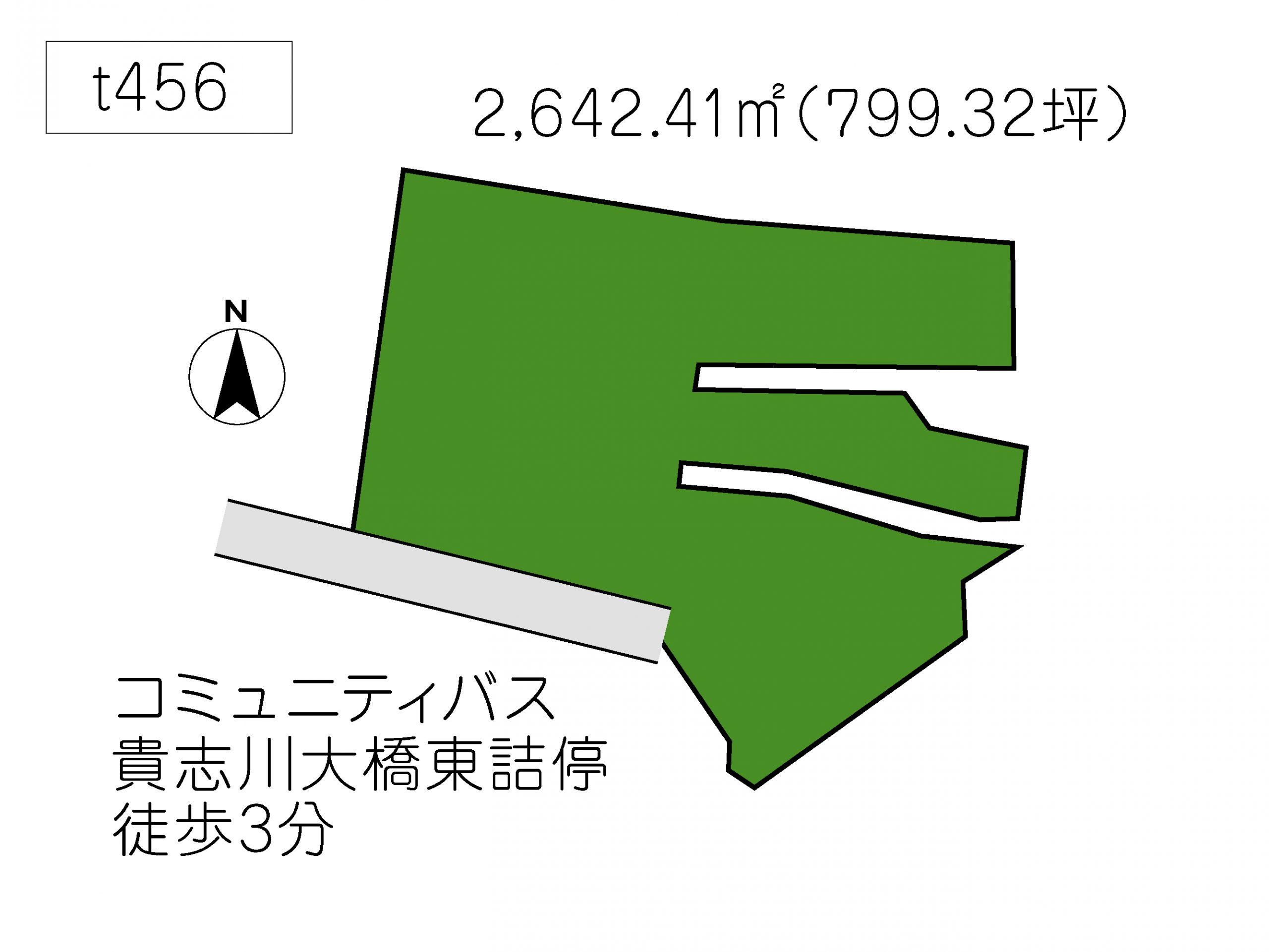 T456 貴志川町北