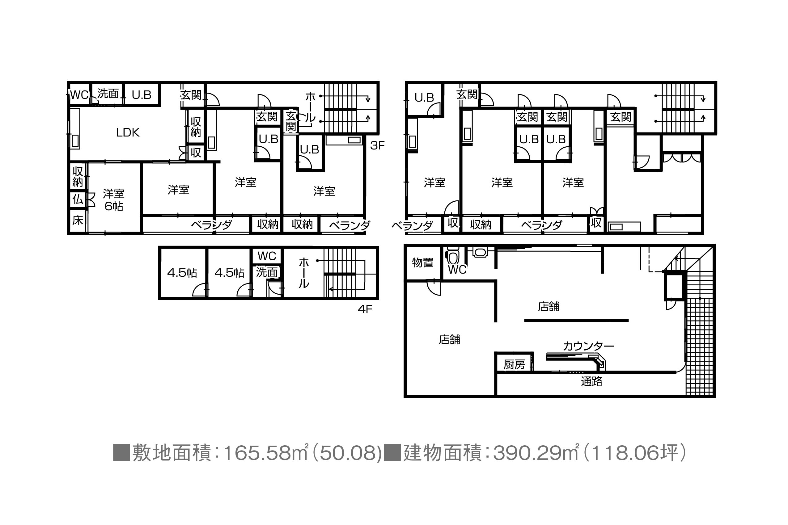 K260　畑屋敷（ビル）