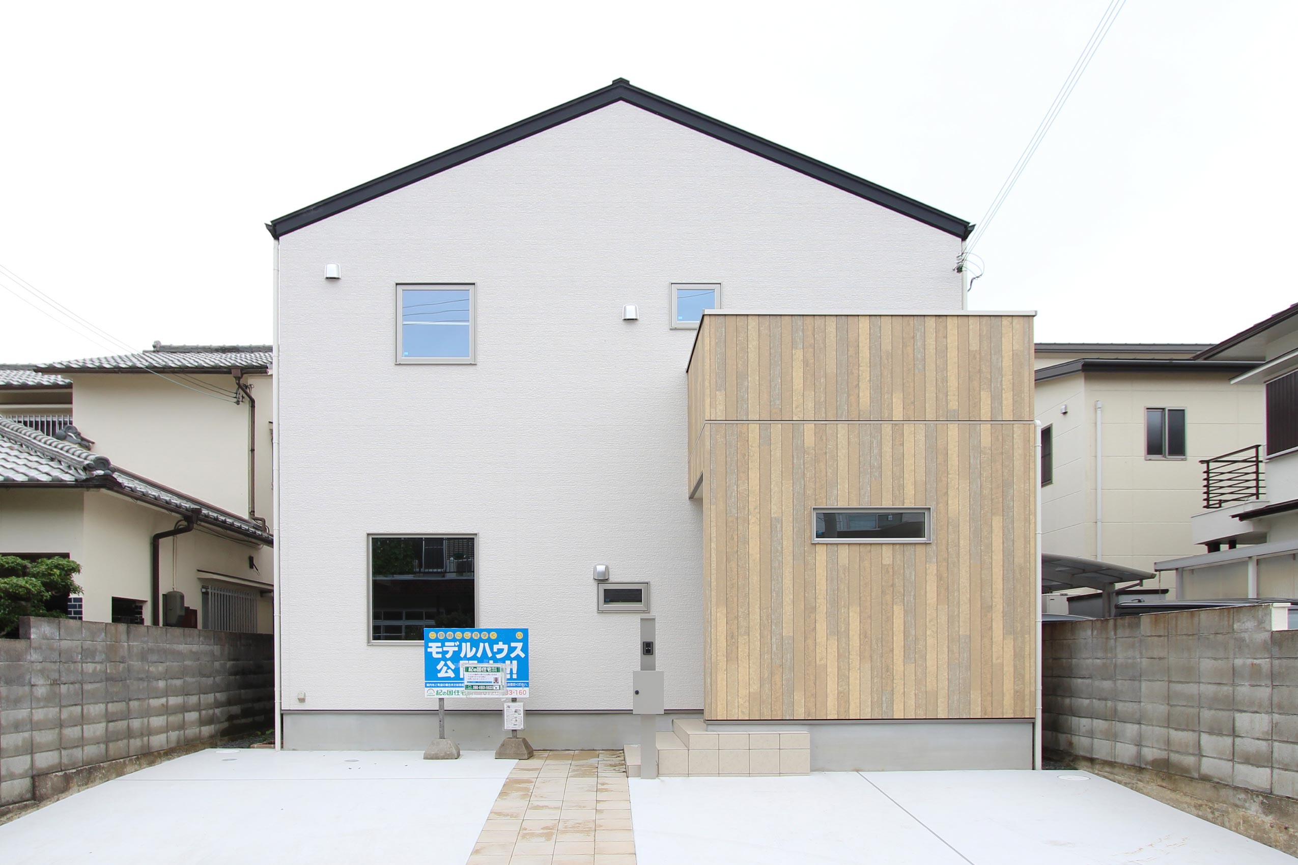 モデルハウスから探す｜紀の国住宅株式会社｜和歌山で基礎や構造に 