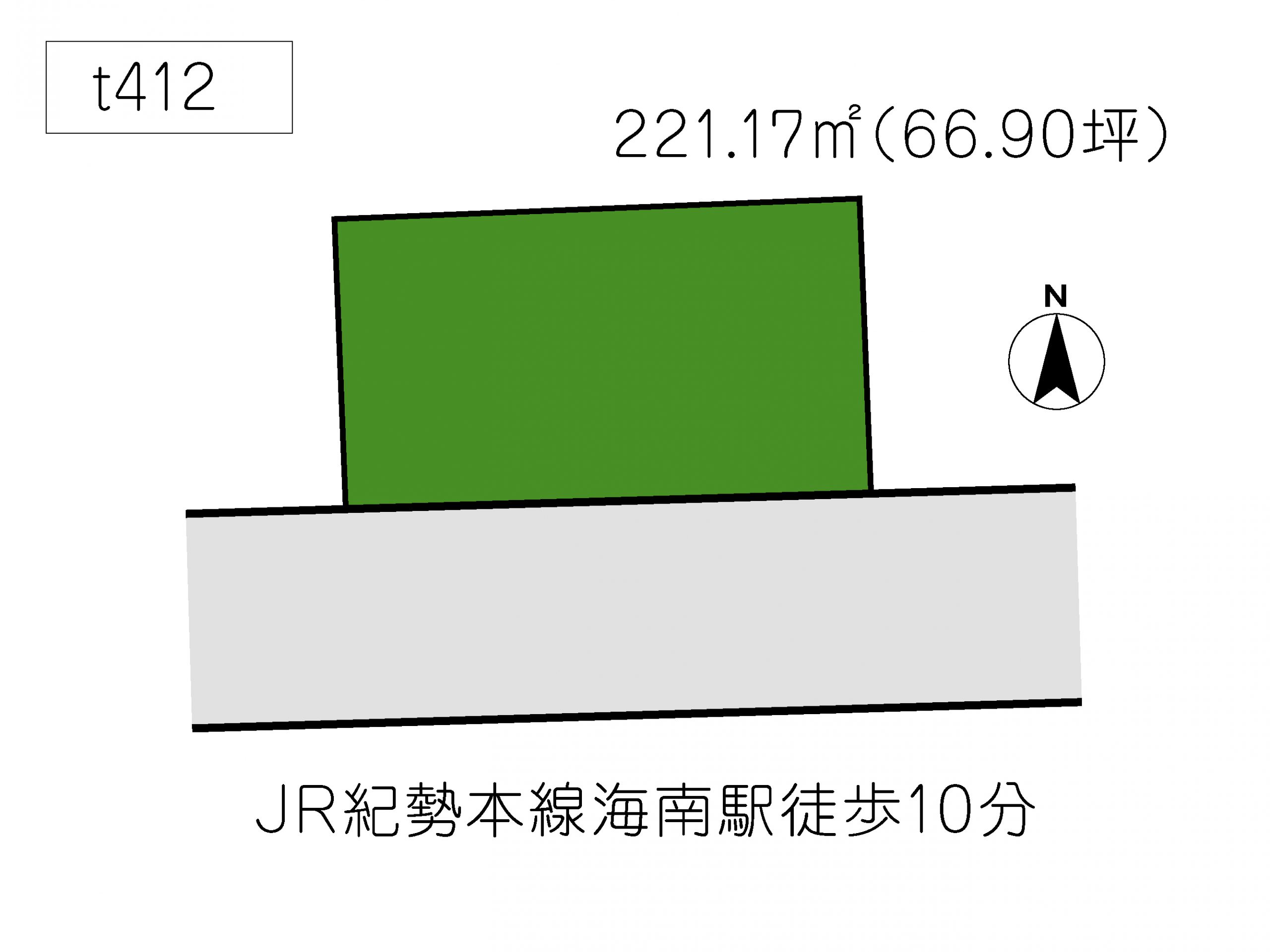 T412　海南市日方