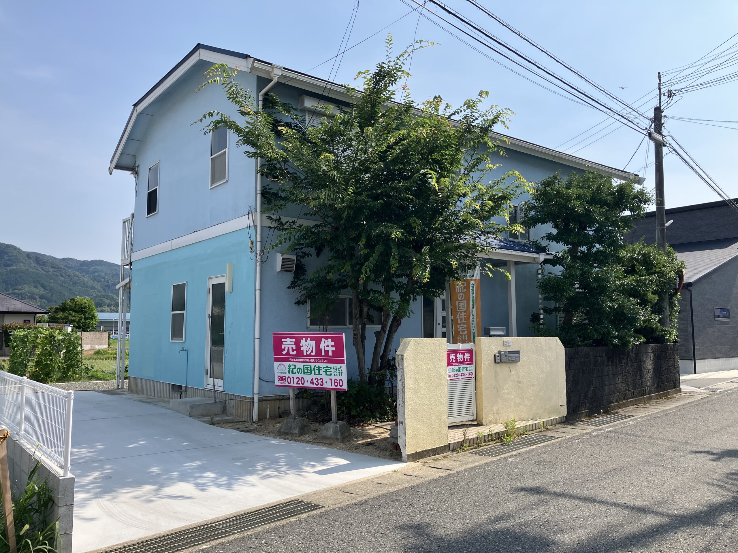 K755　海南市野上中