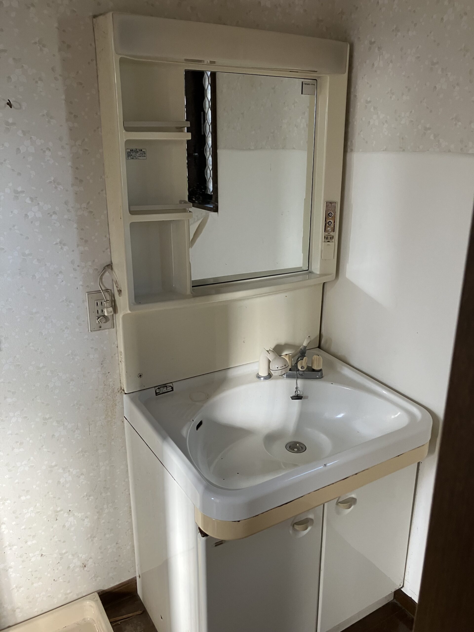 K809　海南市岡田