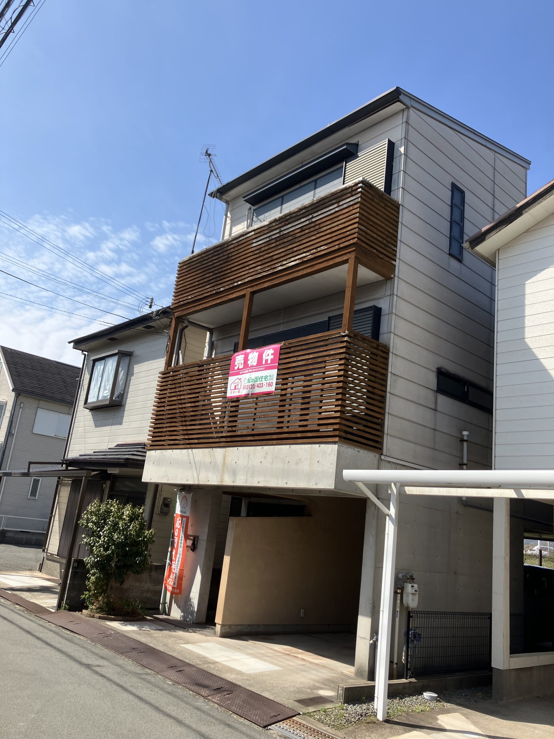 K768　島橋北ノ丁