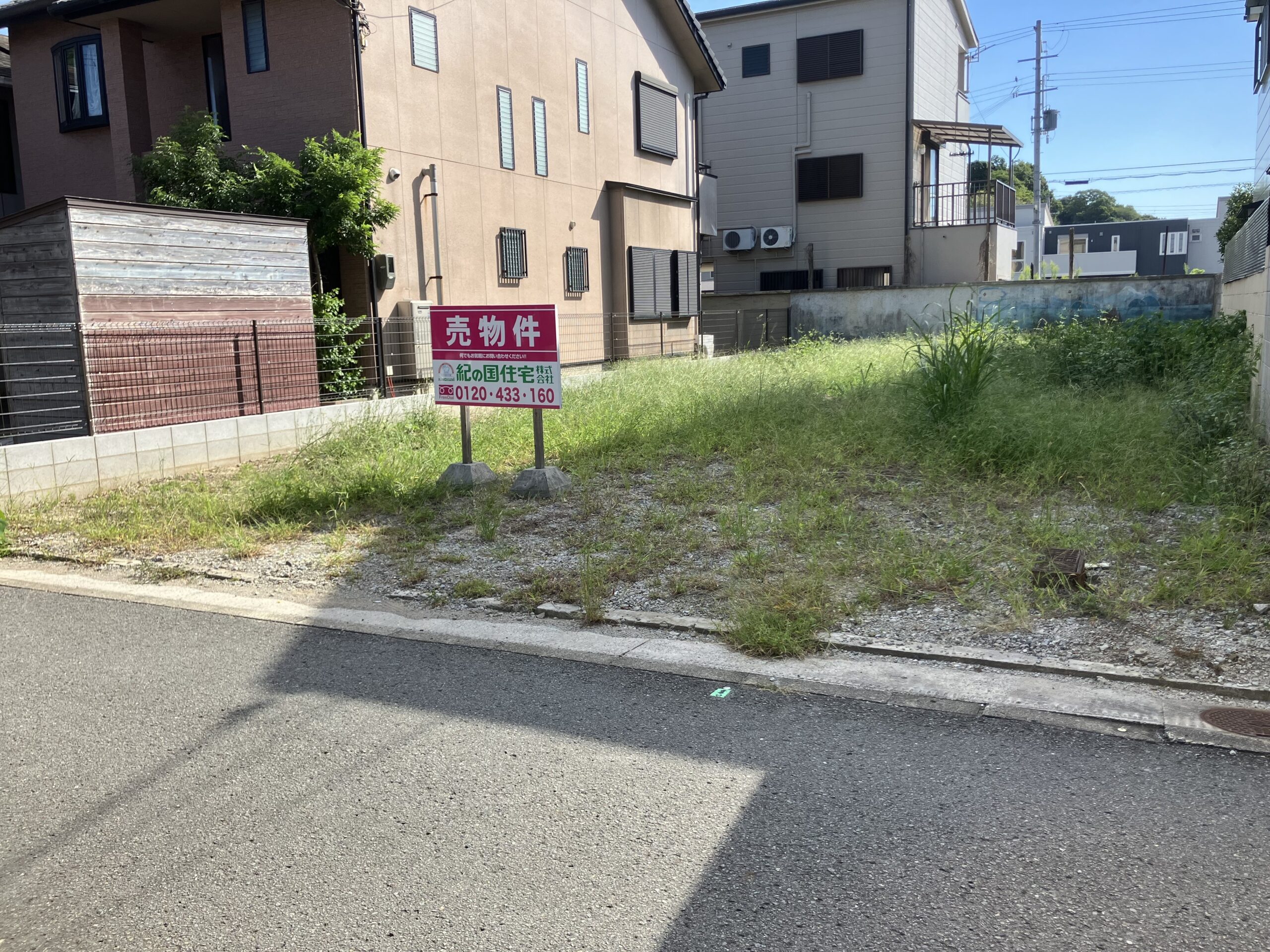 T765　秋葉町